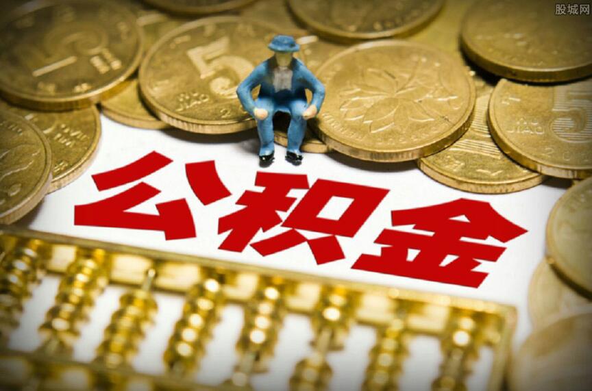 重庆大额借钱